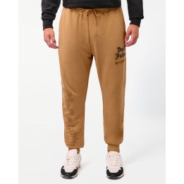 Pantalón Hombre Miguel Beige Camello 15-121