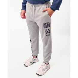 Pantalón Hombre Miguel Gris Melange