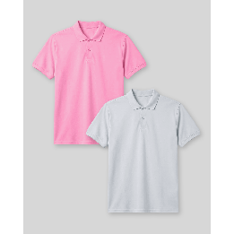 Pack de 2 polos Cuello Camisa Hombre Rosado chicle / Celeste Claro