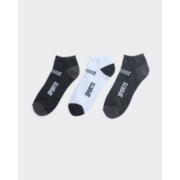 Calcetines Pack x 3 Hombre Franco Gris/Blanco/Negro